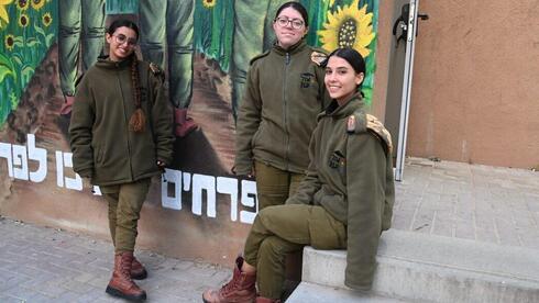 New class of lookouts at Nahal Oz base fight through grief, remember October 7 victim