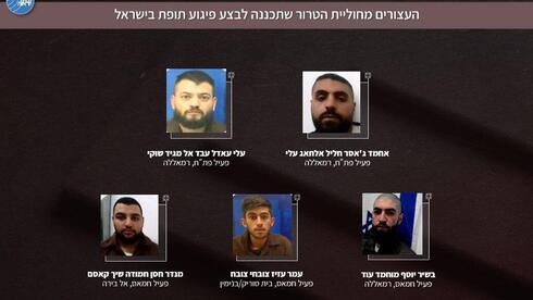 Shin Bet says foiled terror plot to blow up a Jerusalem bus