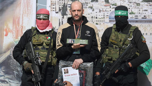 The ‘gifts’ that Hamas terrorists sent back with released hostages