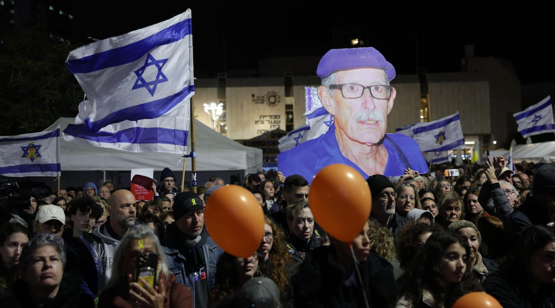 At a demonstration at Tel Aviv’s Hostage Square, Israelis mourn — and vow to keep fighting for the captives who remain