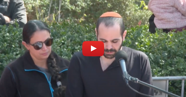 WATCH: Freed Hostage Yarden Bibas Says Farewell to Wife and Children, Murdered by Hamas