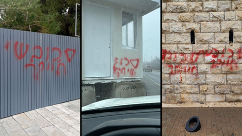 Israeli teen accused of spraying Islamist graffiti, allegedly recruited by foreign en