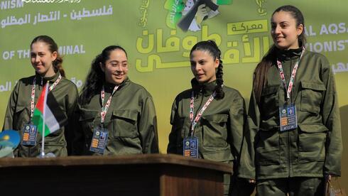 Parents of released IDF lookouts tal