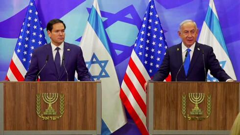 Israel is coordinated with Trump, including ‘when gates of hell