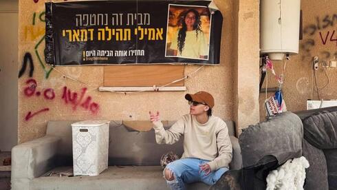 Emily Damari returns to the house in Kfar Aza from where she was abducted: ‘I went ba