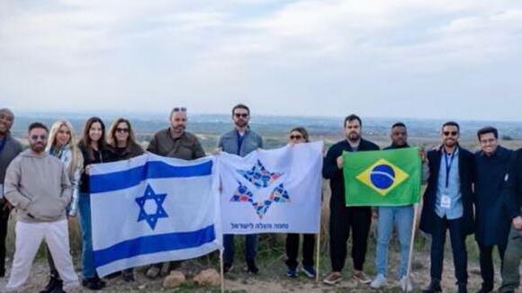 Delegation of Brazilian officials tours Israel amid rising global antisemitism