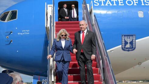 Netanyahu heads to crucial meeting in Washing