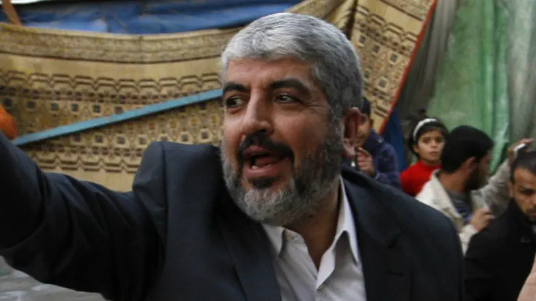 Hamas’ Mashaal rejects Trump's Gaza plan, vows to pursue 'jihad and resistance'