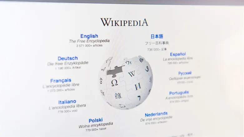 ADL report uncovers widespread anti-Israel bias on Wikipedia