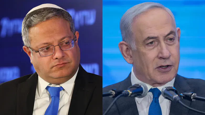 Likud Sources: 'There was calm and successes without Ben-Gvir'