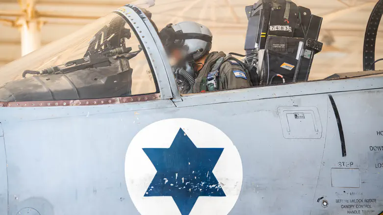 IDF dismisses reserve combat navigator who refuses to serve