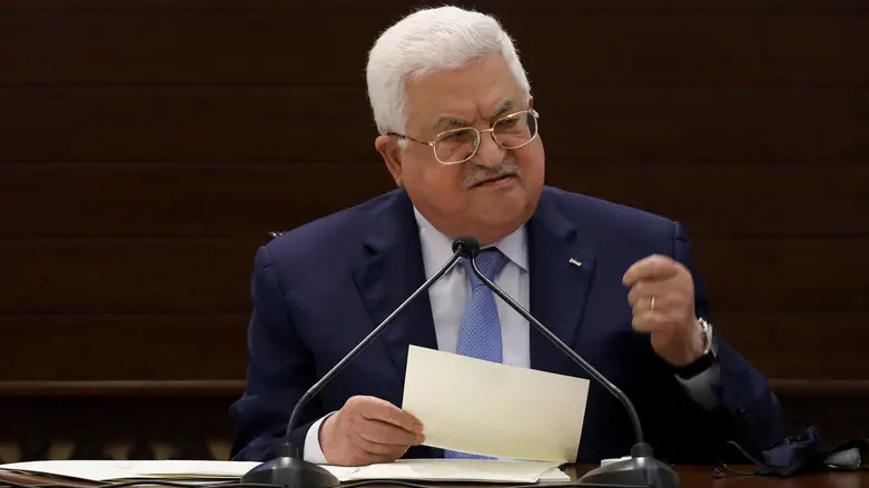 Report: Palestinian Authority continues to fund terrorist families