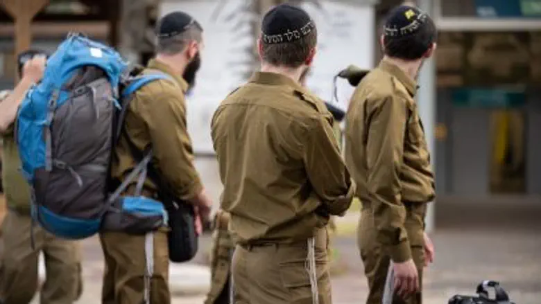 New haredi brigade concludes first training cycle