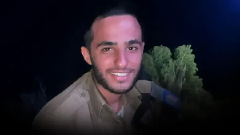 Sign of Life: Hostage Nimrod Cohen spotted alive in Hamas video