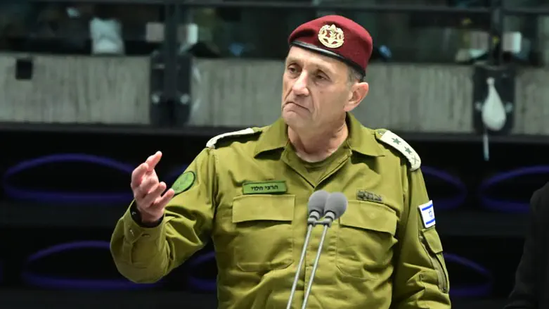 Former Chief of Staff Herzi Halevi says, 'I must give credit to Hamas for tricking us'