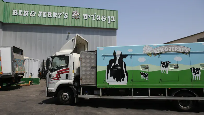 Ben and Jerry's may break from Israeli brand over war