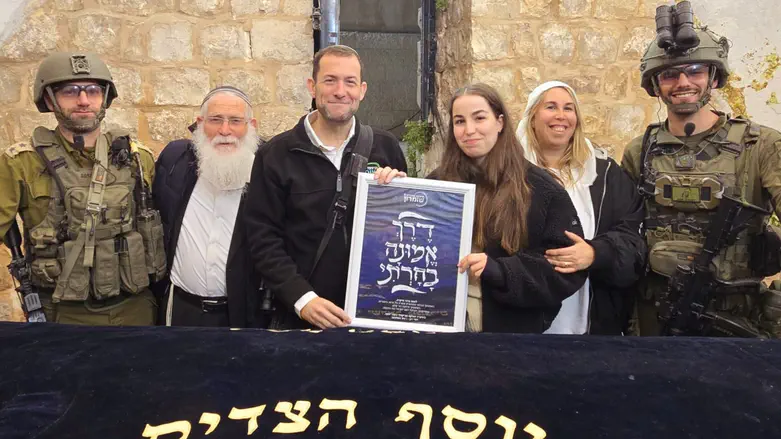 Released hostage Agam Berger visits Joseph's Tomb