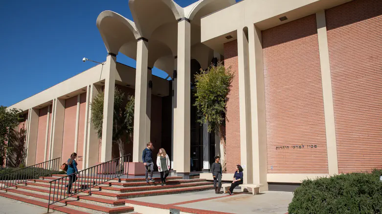 Hebrew Union College announces sale of part of LA campus