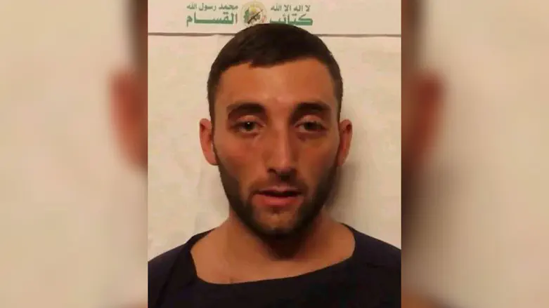 1st photo of hostage Matan Angrest in captivity released