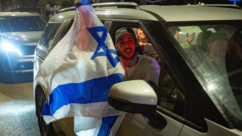 Watch: Freed hostage Eliya Cohen leaves hospital to songs of joy