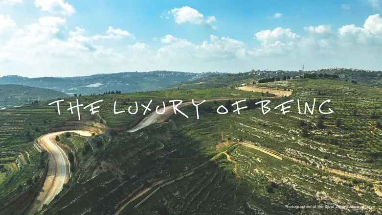 Experience Utmost Living in the Jerusalem Hills