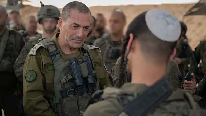 Chief of Staff to troops in Gaza: 'Always be ready and alert, you are our stop line'