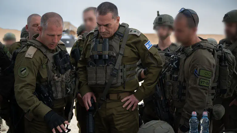 Chief of Staff calls surprise exercise in Gaza