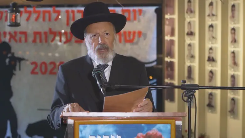 Dimona: Rabbi Shalom Dayan passes away