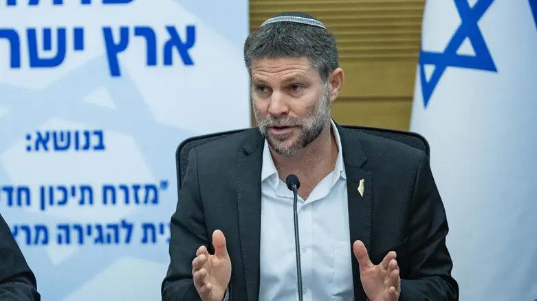 Minister Smotrich announces: Relocation admin. will implement Trump's plan