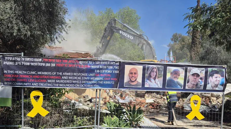 5 murdered, only 2 survived: Kibbutz Be'eri clinic, a symbol of the massacre, demolished