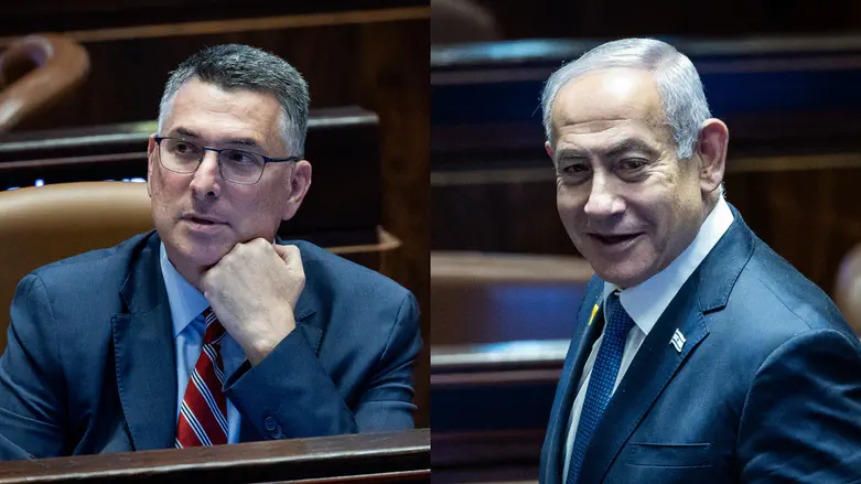 Netanyahu and Sa'ar reunite, to run on joint list