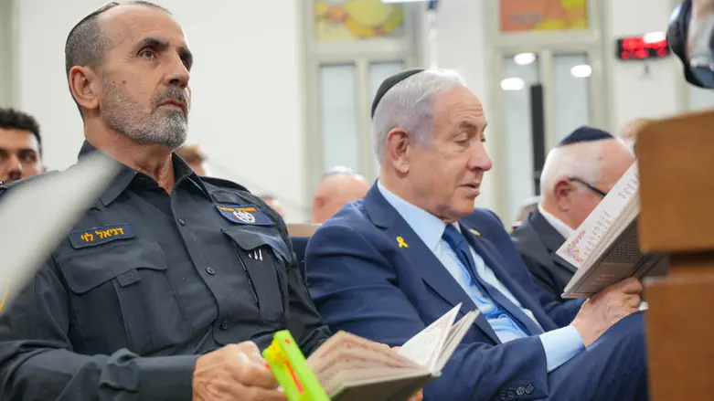 Netanyahu at megillah reading: We turned the tables, and we're breaking the Persian axis