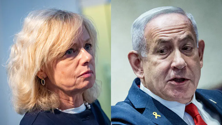 Netanyahu attacks Attorney General: 'Dangerous denial of government's authority'