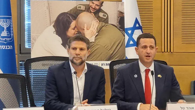 'Just Like Hamas': Hostages' families denounce Smotrich