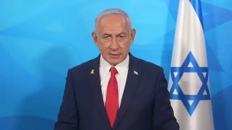 Netanyahu: ''From now on, negotiations will only take place under fire'