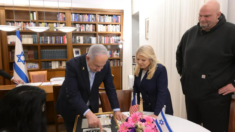 Prime Minister Netanyahu Meets with US Senator John Fetterman