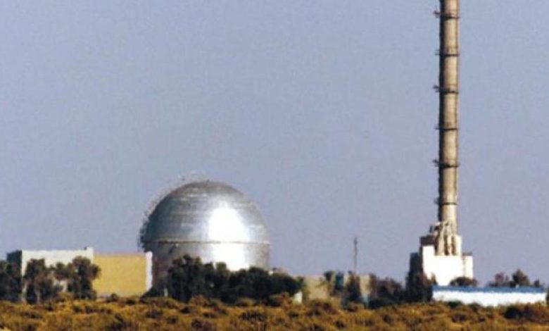 Qatar Pushes for Nuclear Inspections on Israeli Facilities