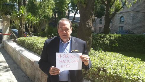 Is Mike Huckabee’s Israel ambassadorship in Jeopardy?