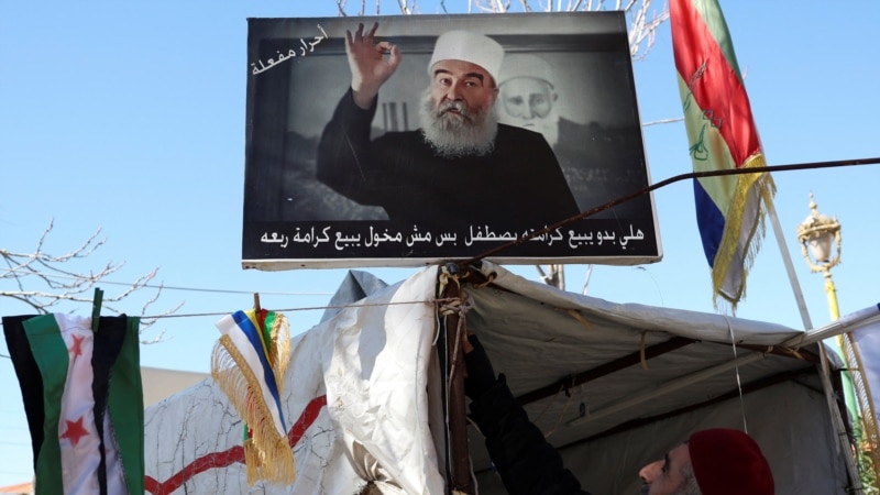 Syria’s Druze are caught between internal struggles, regional power plays