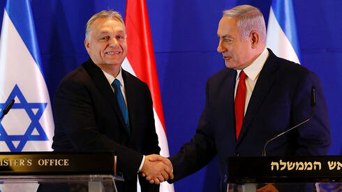 Netanyahu to visit Hungary despite ICC arrest warrant