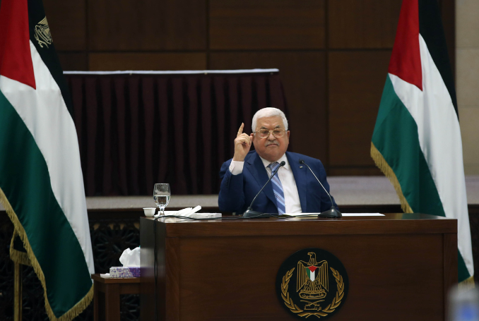 PA Slams Hamas for Bypassing ‘National Mandate’ in US Talks