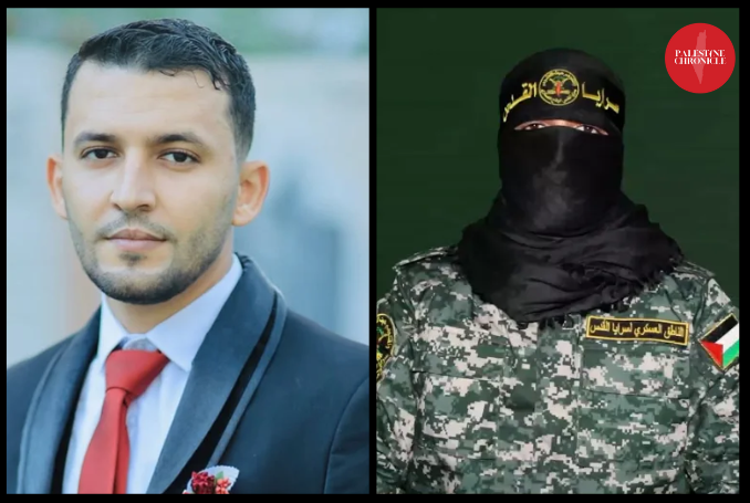 ‘Voice of Resistance’ – Abu Hamza, Military Spokesperson of Al-Quds Brigades Killed