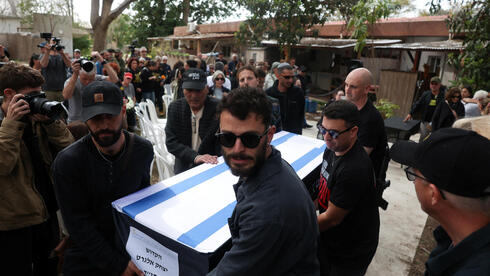 Slain hostage Itzik Elgarat laid to rest