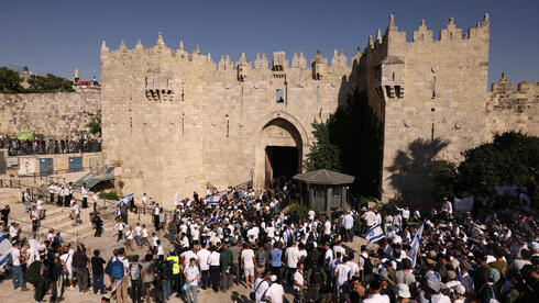 Security forces foil Ramadan terror plot in Jerusalem, Arab Israeli suspect arrested