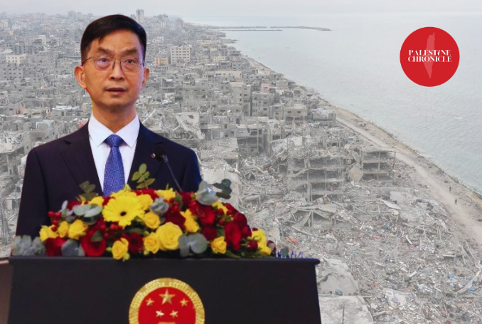 China’s Vision for Justice – The American ‘Gaza Recipe’ Does Not Serve Peace