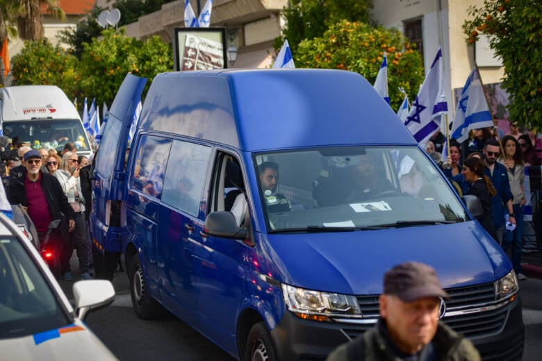 Murdered Hostage Ohad Yahalomi Buried in Kibbutz Nir Oz