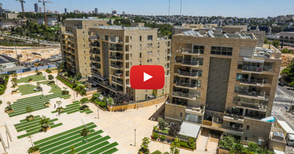 WATCH: 2025 Dream Raffle to Win Jerusalem Apartment!