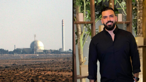 The technician accused of offering Israel’s nuclear secrets to Iran