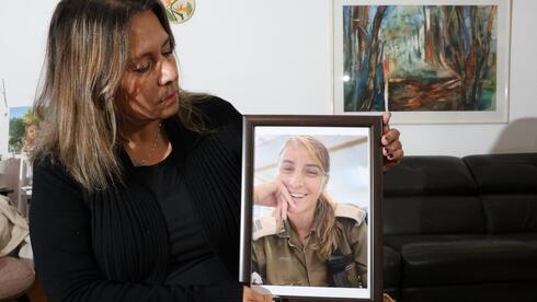 How one courageous IDF officer saved 17 soldiers on October 7