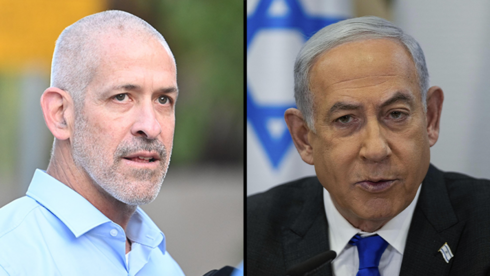 Netanyahu says decided to fire Shin Bet chief Ronen Bar